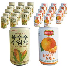 롯데 가벼운매력 옥수수 수염차 175ml x 15p + 델몬트 오렌지 스퀴즈 175ml x 15p, 1세트