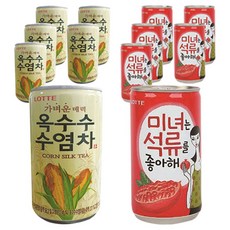 롯데칠성 옥수수 수염차 175ml x 6p + 미녀는 석류를 좋아해 175ml x 6p, 1세트