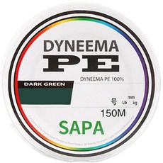 SAPA Dyneema PE線 深綠色 10號, 150m, 3.5號, 1個