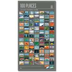 DOIY 插畫海報 此生必去的100個旅遊景點款, 混色