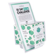 DOIY 慢生活挑戰 30 天抽獎備忘錄, 混色