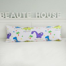 BEAUTE HOUSE 人造絲長枕頭套+枕芯, 恐龍款