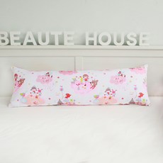 보떼하우스 인견 바디필로우 + 솜, 겨울소녀