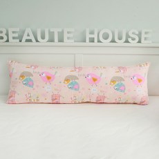 보떼하우스 인견 바디필로우 + 솜, 종달새 핑크