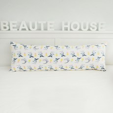 보떼하우스 인견 바디필로우 + 솜, 악어