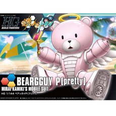 반다이 BD207608 HGBF048 1/144 베앗가이P, 1개