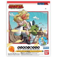 BANDAI 萬代 機械收藏龍珠003午餐輪自行車龍珠第3號塑膠模型 BD216394, 1個