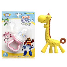 앙쥬 기린치발기 + 로보카폴리 실리콘 과즙망, 핑크