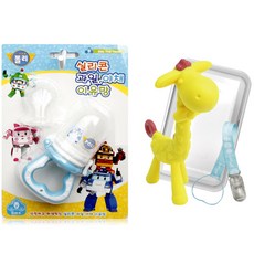 앙쥬 기린치발기 + 케이스 + 집게 + 로보카폴리 실리콘 과즙망, 블루