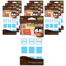 LATECH 索引保護膜標籤 20-P103 23 x 29 mm, B 藍色, 10個