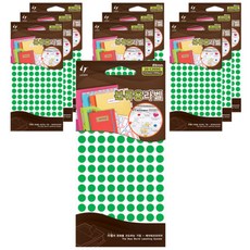 LATECH 索引分類用標籤貼紙 20-C305 G, 10個