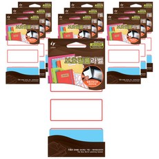 LATECH 保護膜標籤 20-P203 38*87mm, 紅色, 10片