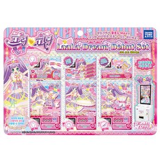 PriPara 星光樂園 TAKARA TOMY 第二季 Laala 夢想出道套組, 混合色, 1個