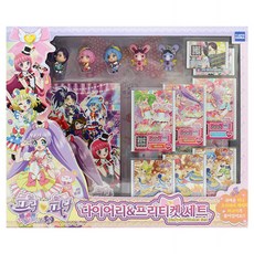 PriPara 星光樂園 TAKARA TOMY 星光樂園 第2季 手帳票券組, 混合色, 1個