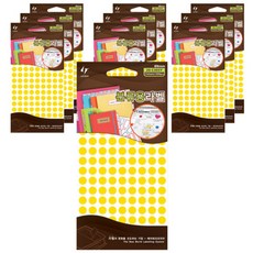 LATECH 索引分類標籤討論20-C305 y黃色, 10片