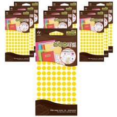 LATECH 索引分類標籤檢查點20-C304 y黃色, 10片