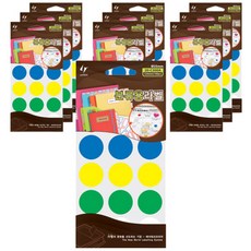 LATECH 索引分揀紙標籤20-C300 A5 色, 10片