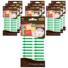 LATECH 索引分類標籤包含20-F531 g熒光綠色, 10片