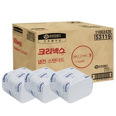 Kleenex 舒潔 標準餐巾紙, 獨立包裝白色, 200入, 60個