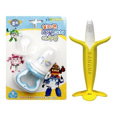 앙쥬 바나브러시 + 폴리과즙망, 블루