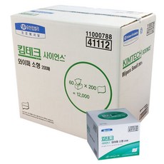KIMTECH 科學刮水器 200p, 1箱