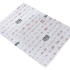 aryko PVC防滑墊, 書法