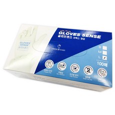 글러브센스 라텍스 장갑 L, 화이트, 1개