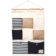 THE ZAKKA Stripe 8 隔間壁掛式收納盒, Y393ZHSW050
