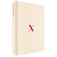 JONGHYUN 종현 - X-INSPIRATION 공연 화보집, SM ENTERTAINMENT