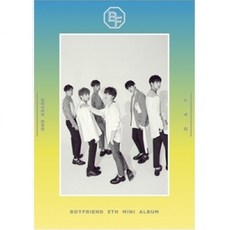 男友 - NEVER END 隨機出貨, 1CD