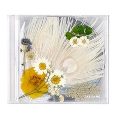 태양 - WHITE NIGHT 랜덤 발송, 1CD