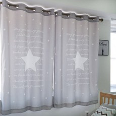 L&Room 星星字母印花遮光窗簾, 灰色