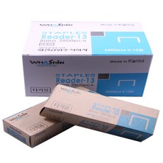 WHASHIN Taka 獨家 R13 針 8mm 156p, 10片