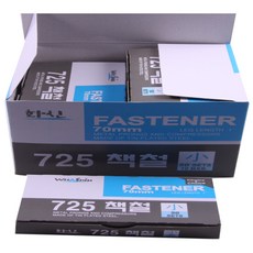 WHASHIN 725 書架 150 mm, 單色, 10片