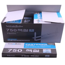 WHASHIN 750 書架 184mm, 單色, 10片