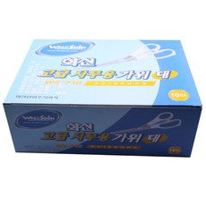 화신공업 718 베스트 사무용 가위, 화이트, 10개입