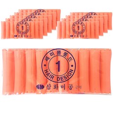 三和美工 半長燙髮捲 1號 10入, 單一顏色, 10個