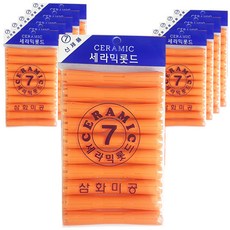 三和美工 陶瓷燙髮捲 7號 10入, 單一顏色, 10個