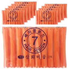 三和美工 中長燙髮捲 7號 10入, 單一顏色, 10個