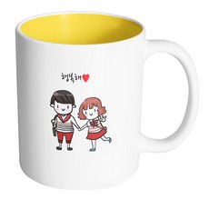 HAND-FACTORY 紅色情侶手牽手幸福馬克杯, 1個, 內部黃色