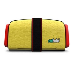 마이폴드 컴팩트 부스터 카시트, Taxi Yellow