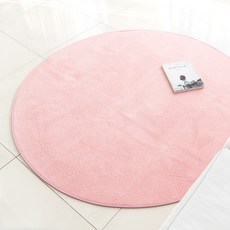 Apoa Room 簡約素色圓形地毯