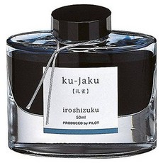 PILOT 百樂 Iroshijuku鋼筆墨水瓶50ml, KJ（孔雀綠松石系列）, 1個