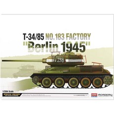 ACADEMY PLASTIC MODEL 1/35 T-34/85 塑膠模型坦克車, 1個