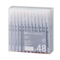 ZIG Clean Color FB刷筆48色套組, FB-6000T, 1套