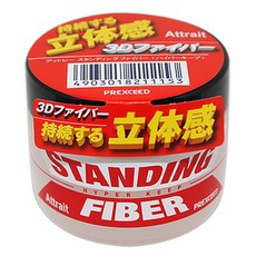 아트레이트 스탠딩 하이퍼 킵 피버 왁스, 70g, 1개