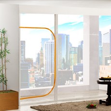 ALTTEURI EVA陽台用防風膜 + 雙面膠帶, 橘色拉鍊