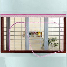 ALTTEURI 窗戶用防風塑膠膜 + 雙面膠帶, 粉紅色