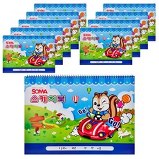 알파 1000 소마 스케치북 블루 10p, 8절