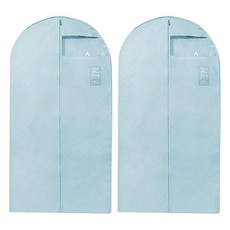 UIT Houseplan 獨特的外衣罩深藍色, 2件, 1個